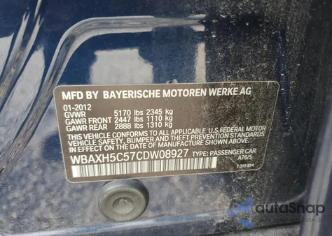 2012 BMW 528 Xi из США, поврежденный, VIN WBAXH5C57CDW08927